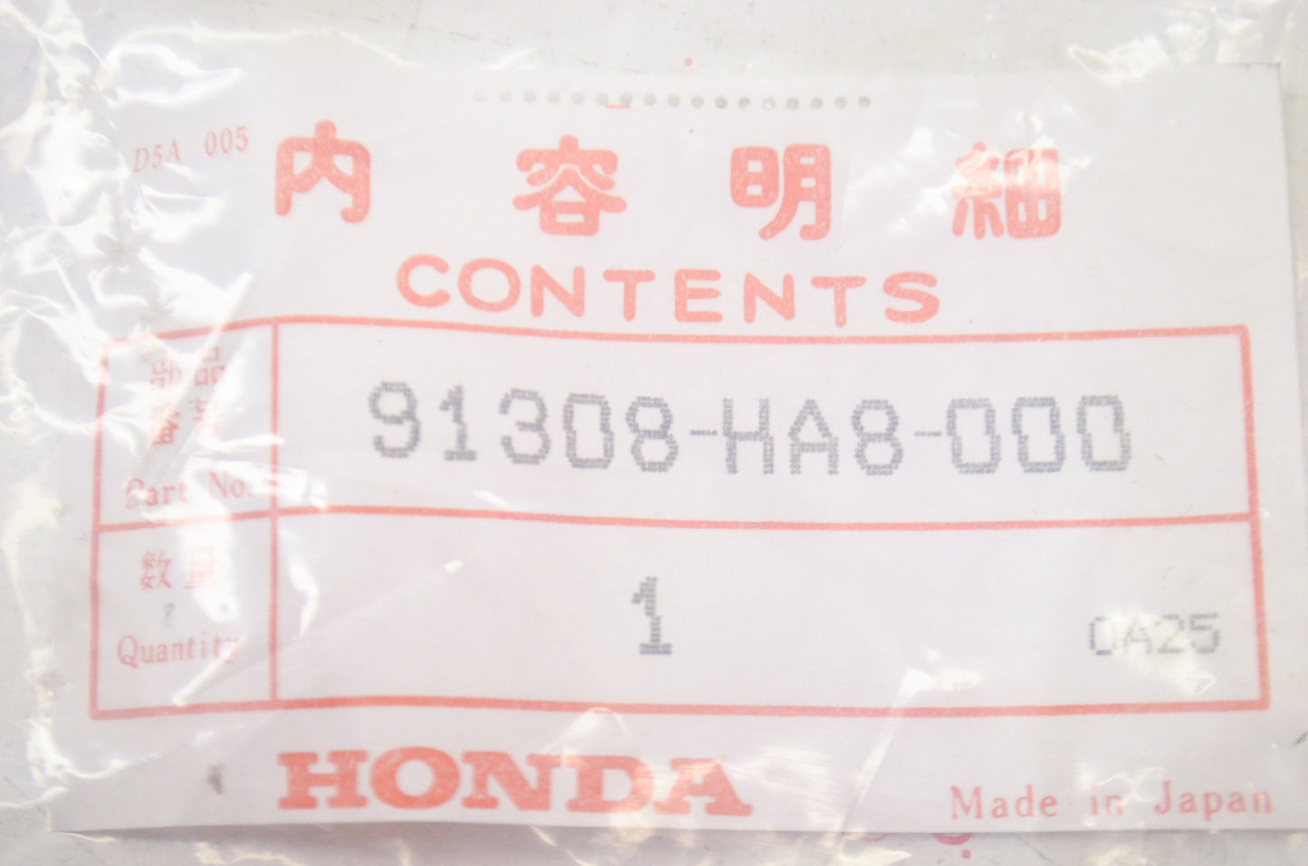 OEM Honda 91308-HA8-000 O-Ring (52.5X2) NOS