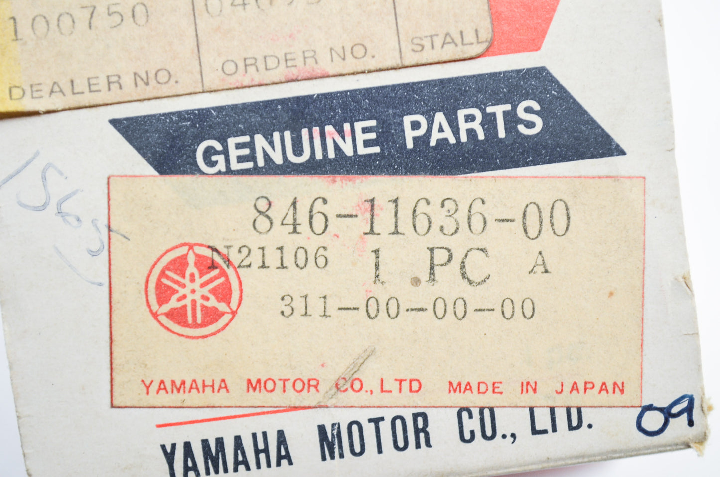 OEM Yamaha 846-11636-00-00 Piston 2 O/S 0.50 NOS