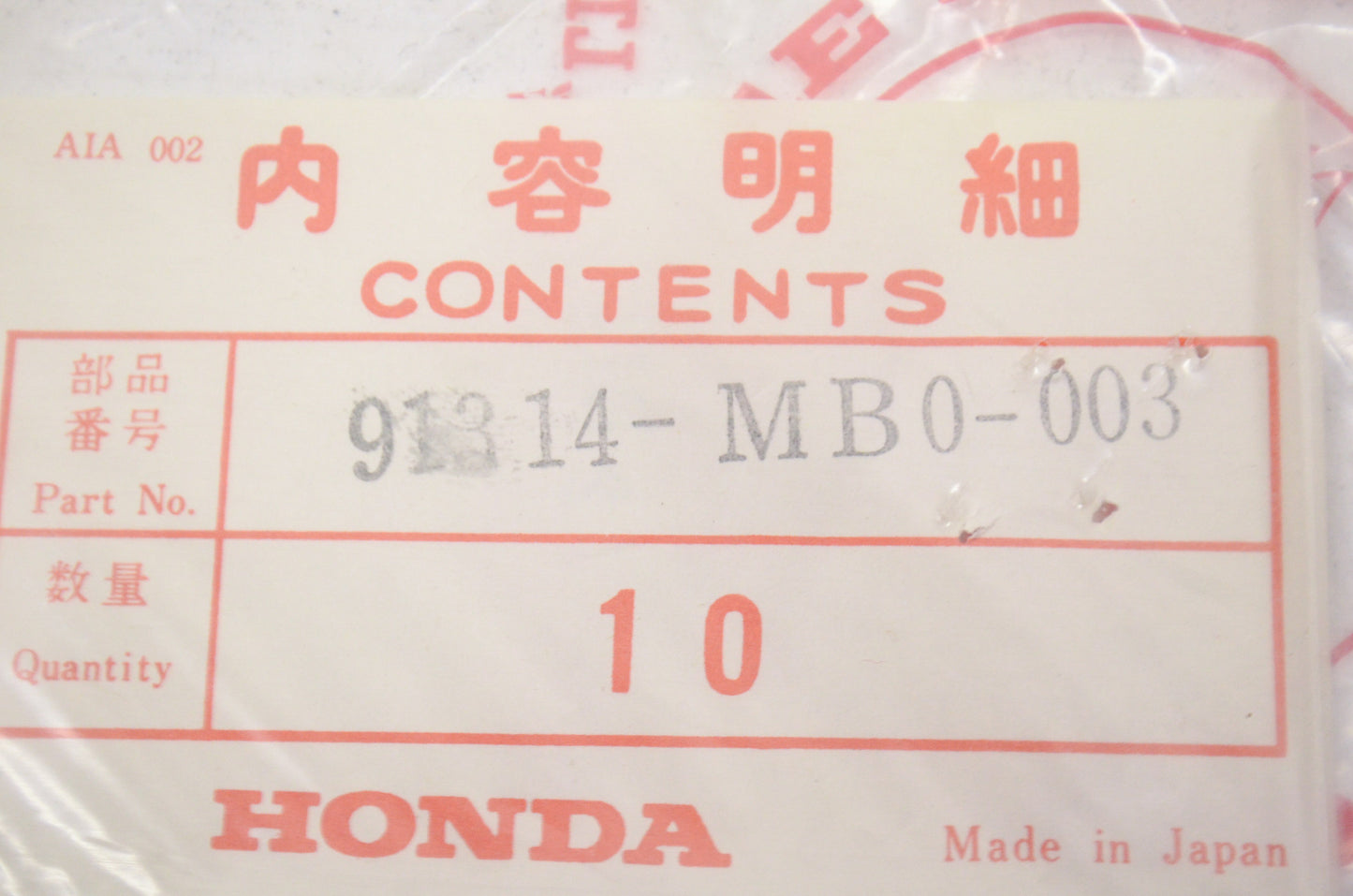 OEM Honda 91314-MB0-003 O-Ring (18X2.8) NOS
