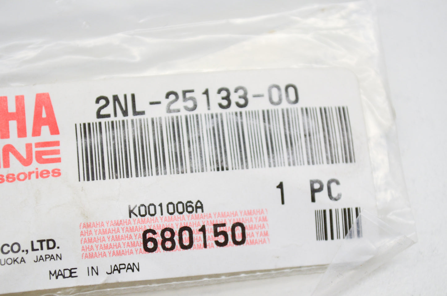 OEM Yamaha 2NL-25133-00-00 Return Spring NOS