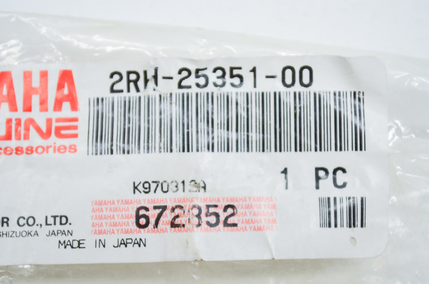 OEM Yamaha 2RH-25351-00-00 Camshaft NOS