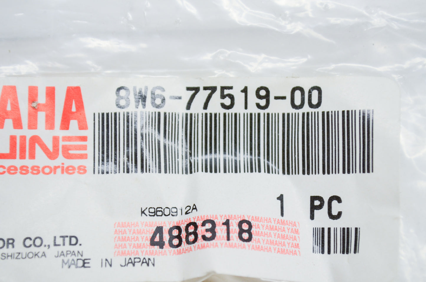OEM Yamaha 8W6-77519-00-00 Bolt NOS
