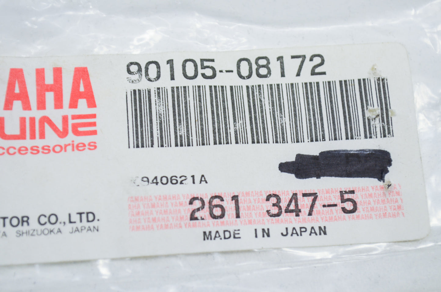 OEM Yamaha 90105-08172-00 Small Flange Bolt Qty 2 NOS
