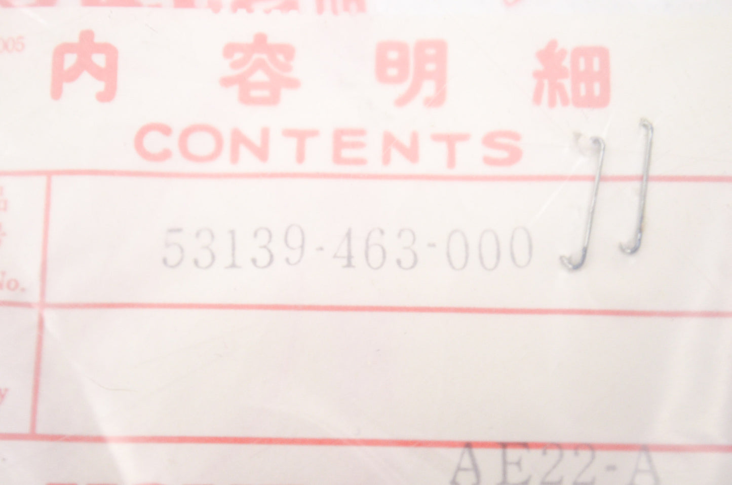 OEM Honda 53139-463-000 Connector NOS