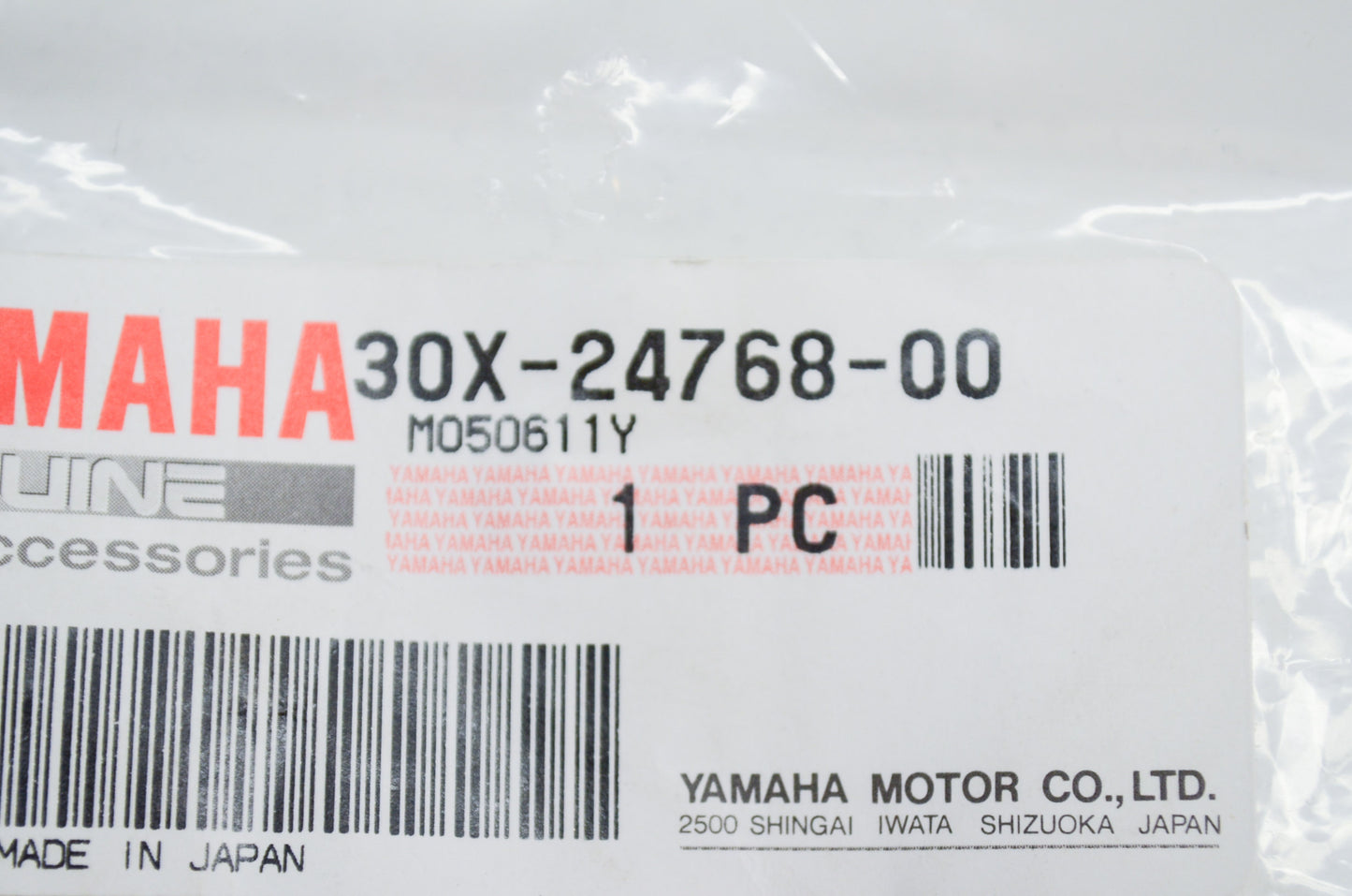 OEM Yamaha 30X-24768-00-00 Stopper NOS
