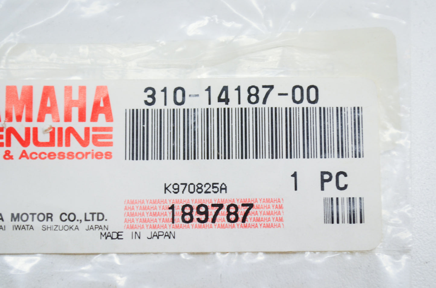 OEM Yamaha 310-14187-00-00 Float Arm NOS