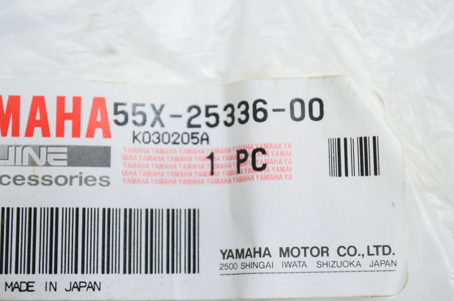 OEM Yamaha 55X-25336-00-00 Ring NOS