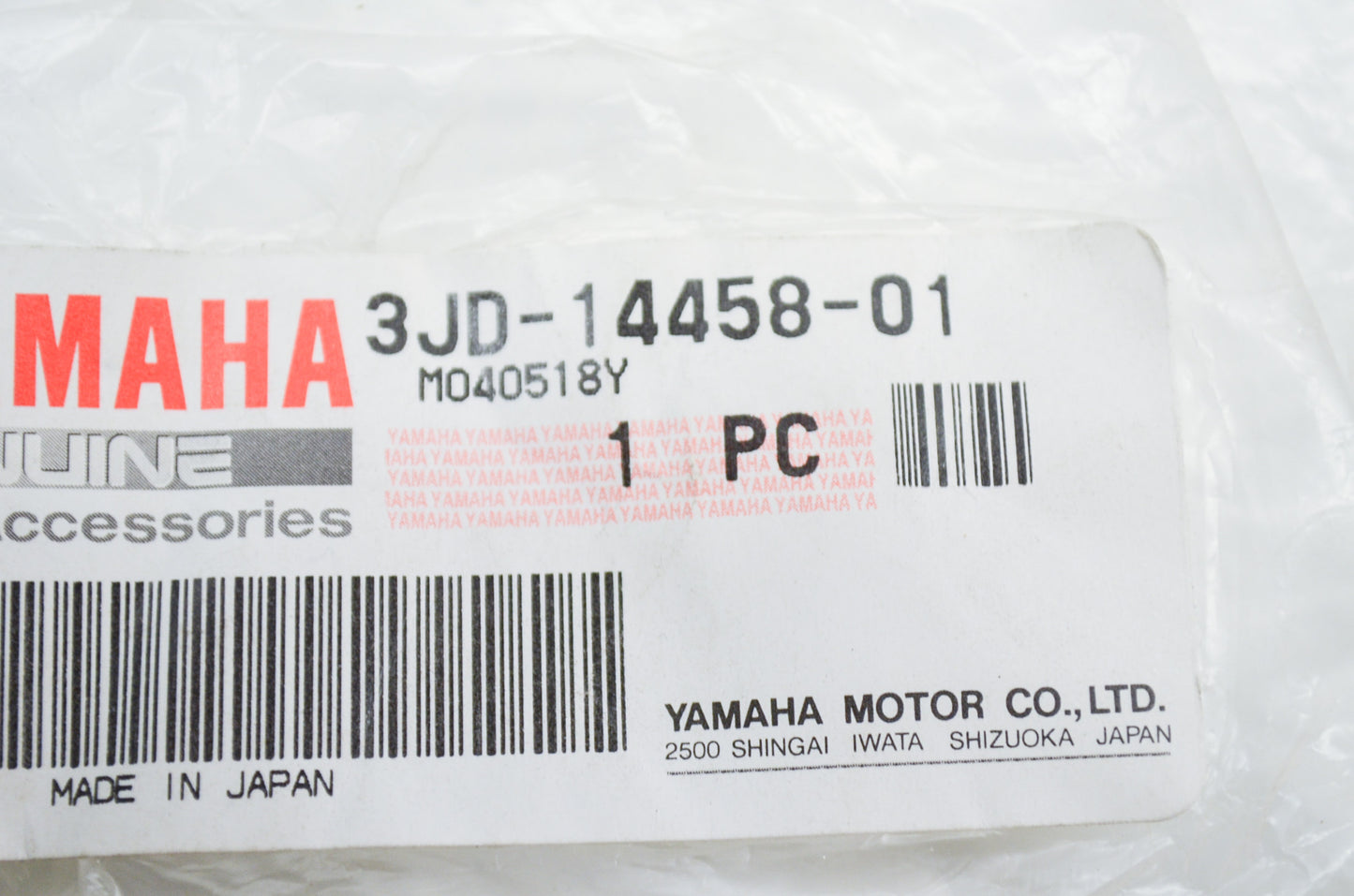 OEM Yamaha 3JD-14458-01-00 Element Guide NOS