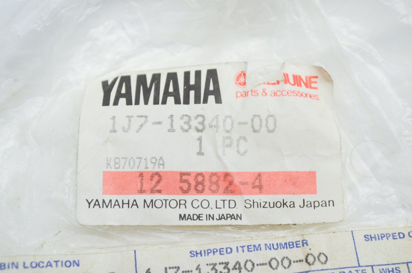 OEM Yamaha 1J7-13340-00-00 PSS Lave Assembly NOS