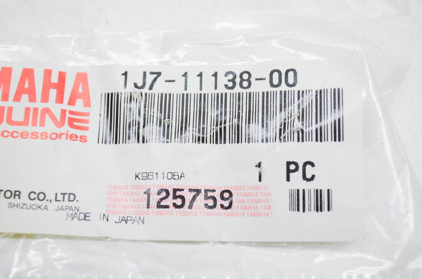 OEM Yamaha 1J7-11138-00-00 Plug NOS
