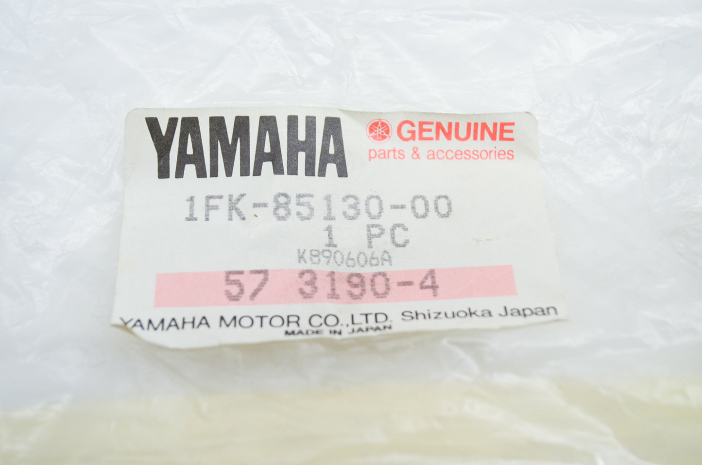 OEM Yamaha 1FK-85130-00-00 Rear Reflector Assembly NOS