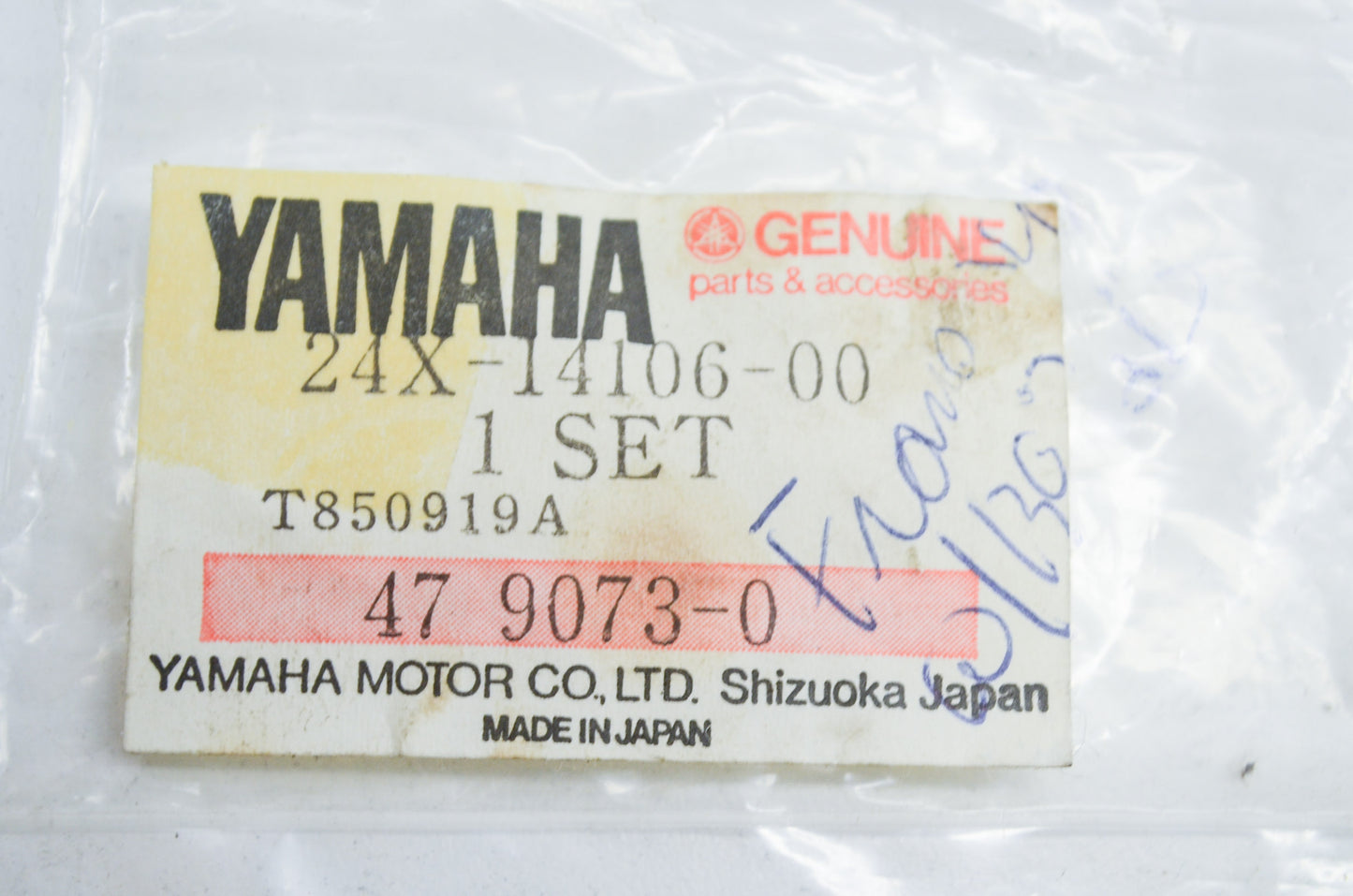 OEM Yamaha 24X-14106-00-00 Cable Adjust Screw Set NOS