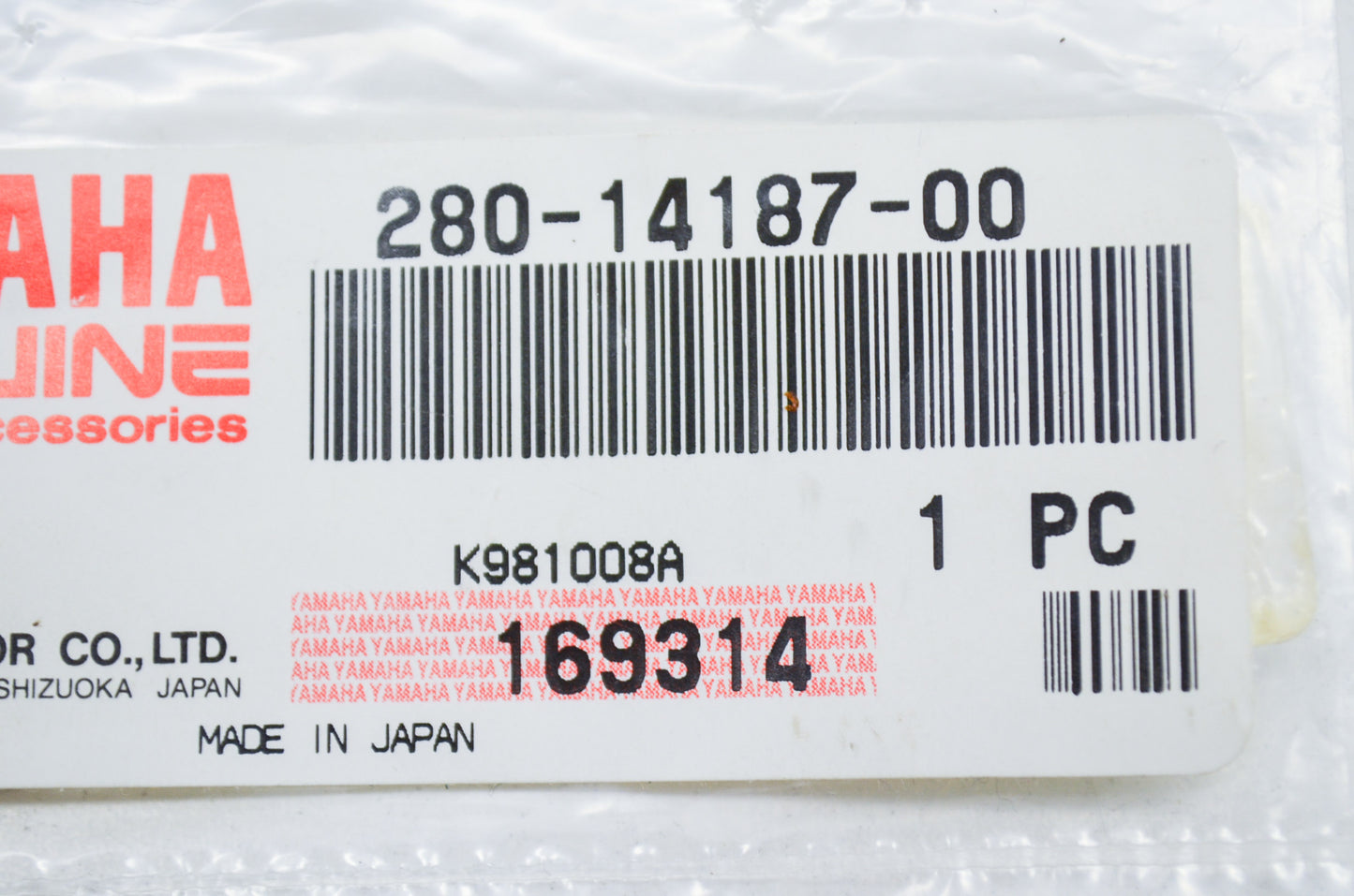 New OEM Yamaha 280-14187-00-00 Float Arm NOS