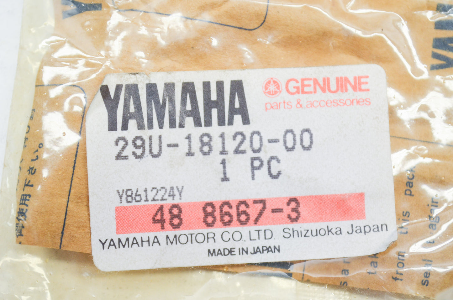 OEM Yamaha 29U-18120-00-00 Shift Lever Assembly NOS