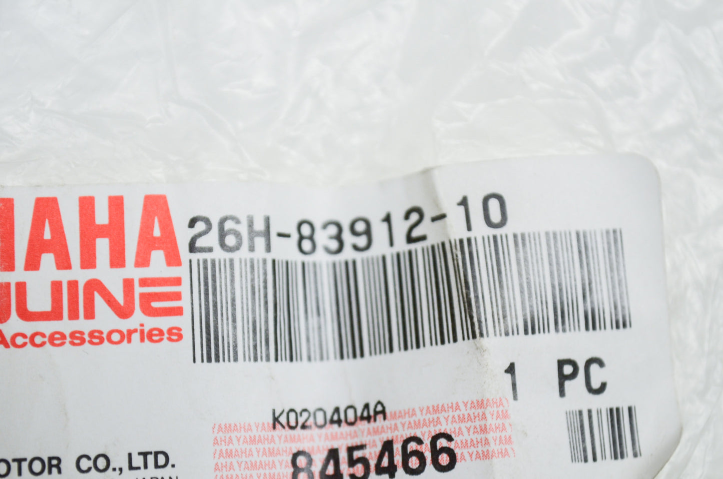 OEM Yamaha 26H-83912-10-00 Left Lever NOS