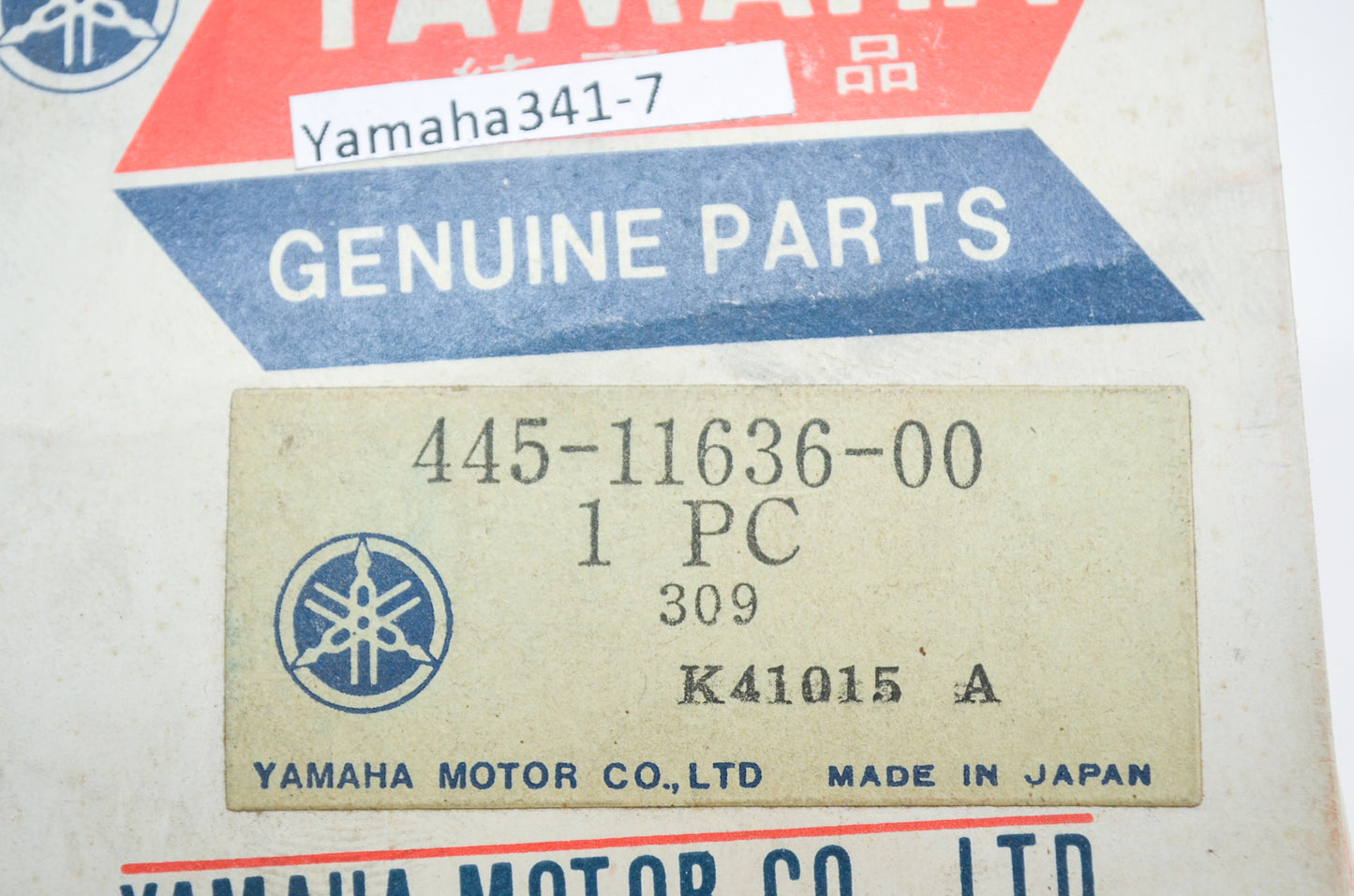 OEM Yamaha 445-11636-00-00 Piston 2 O/S 0.50 NOS