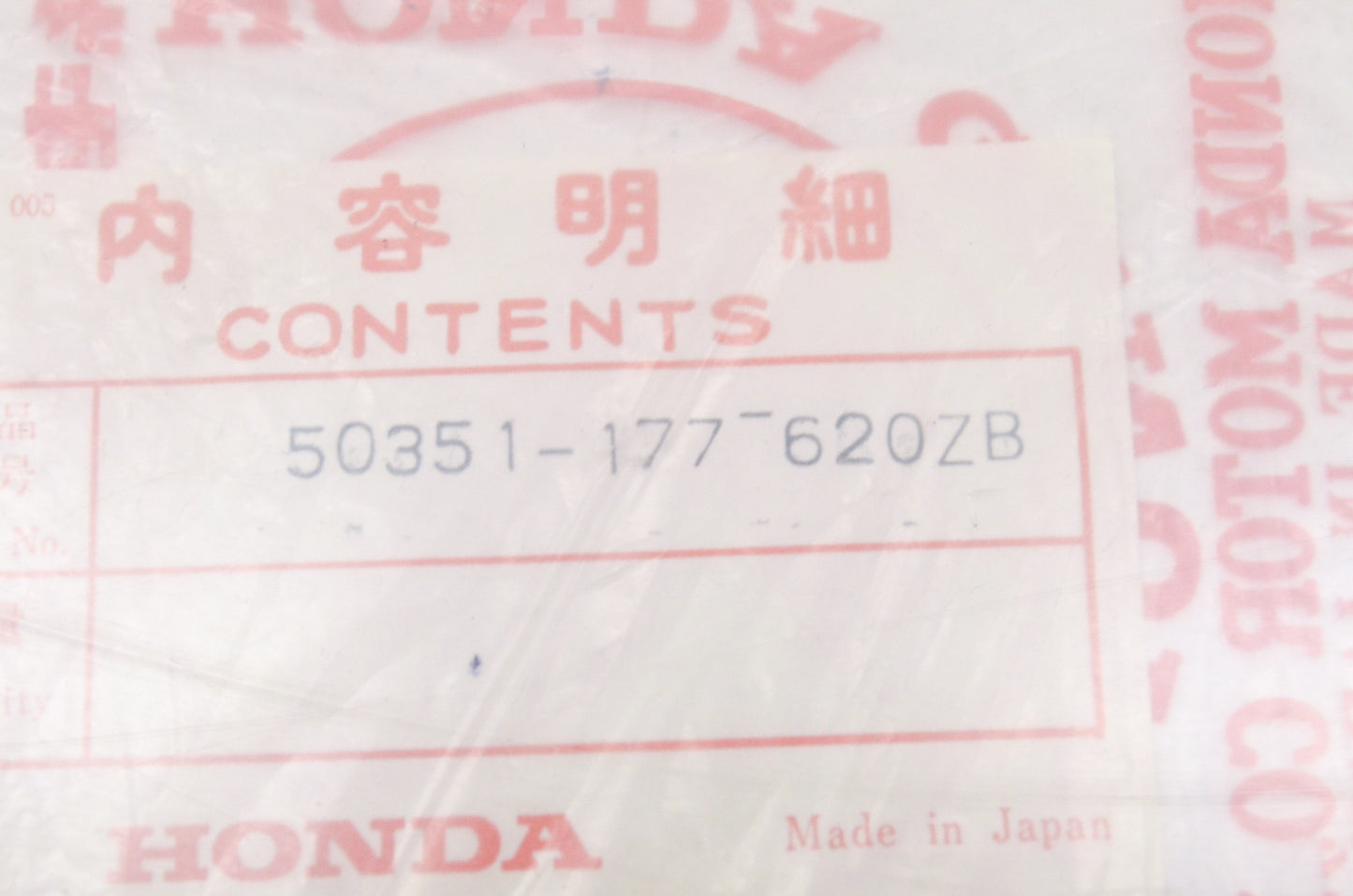 OEM Honda 50351-177-620ZB Front Plate R23 NOS
