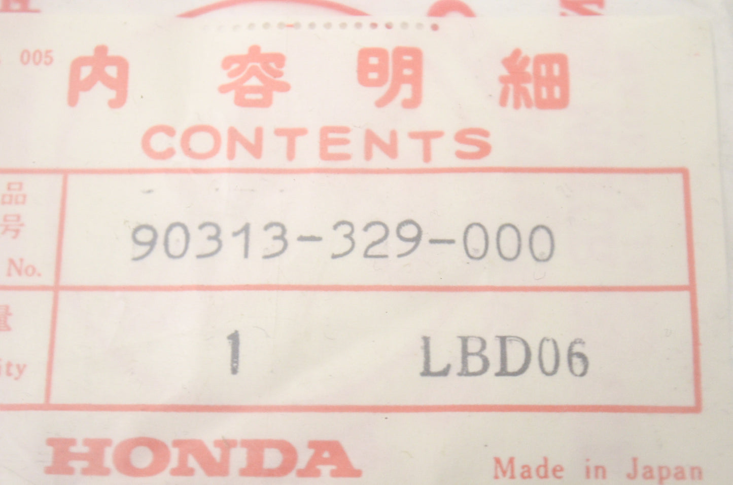 OEM Honda 90313-329-000 Push Nut B 3mm NOS