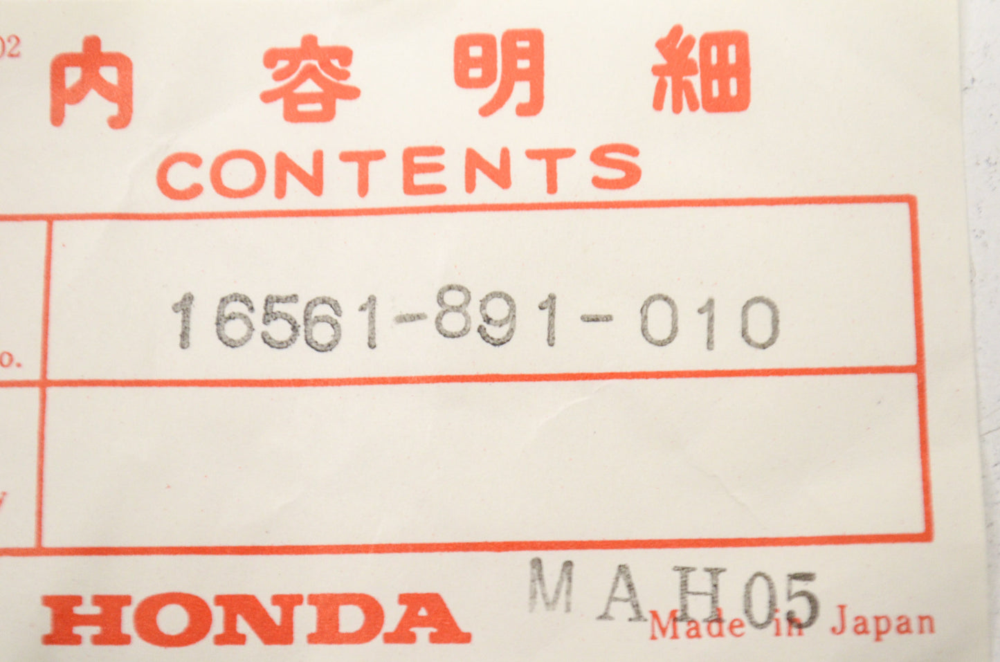 OEM Honda 16561-891-010 Governor Spring NOS