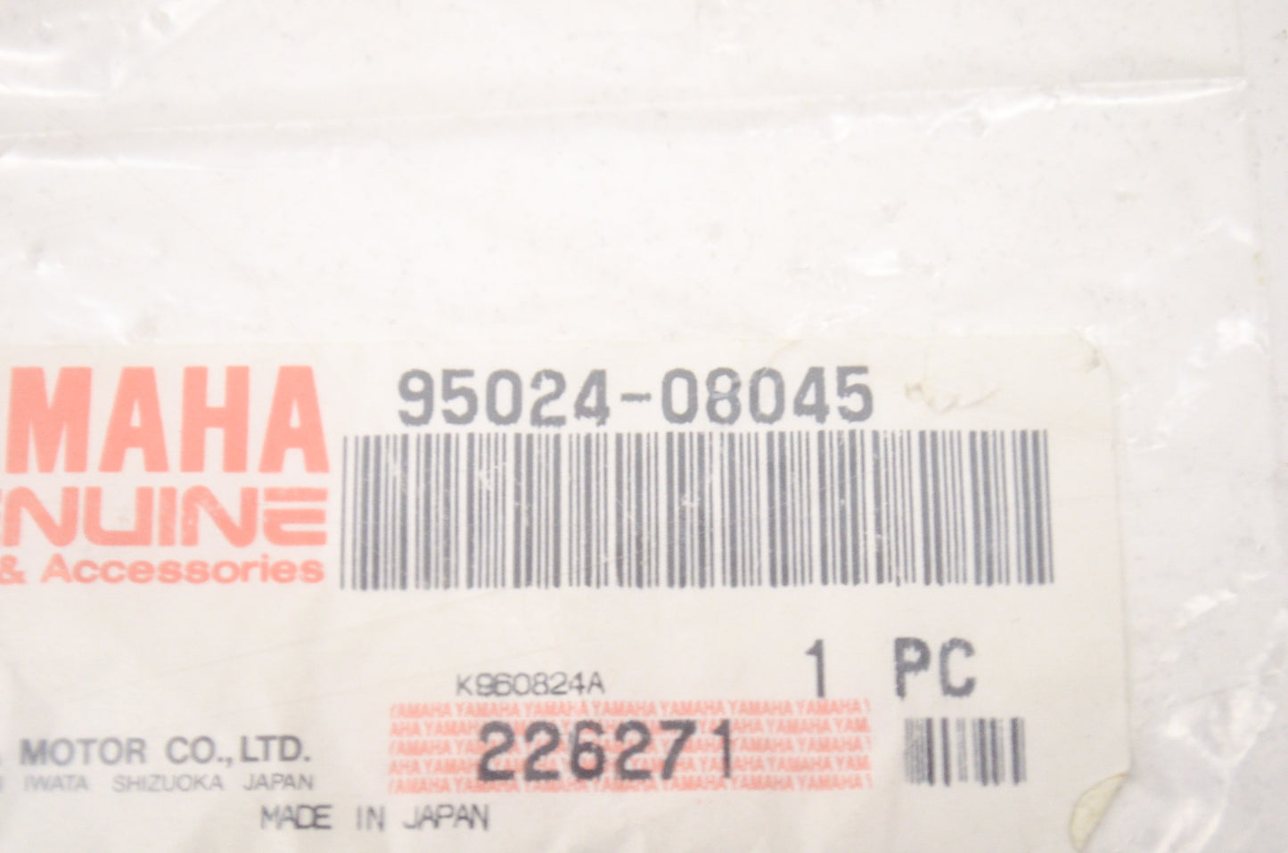 OEM Yamaha 95024-08045-00 Flange Bolt (3JPE) NOS