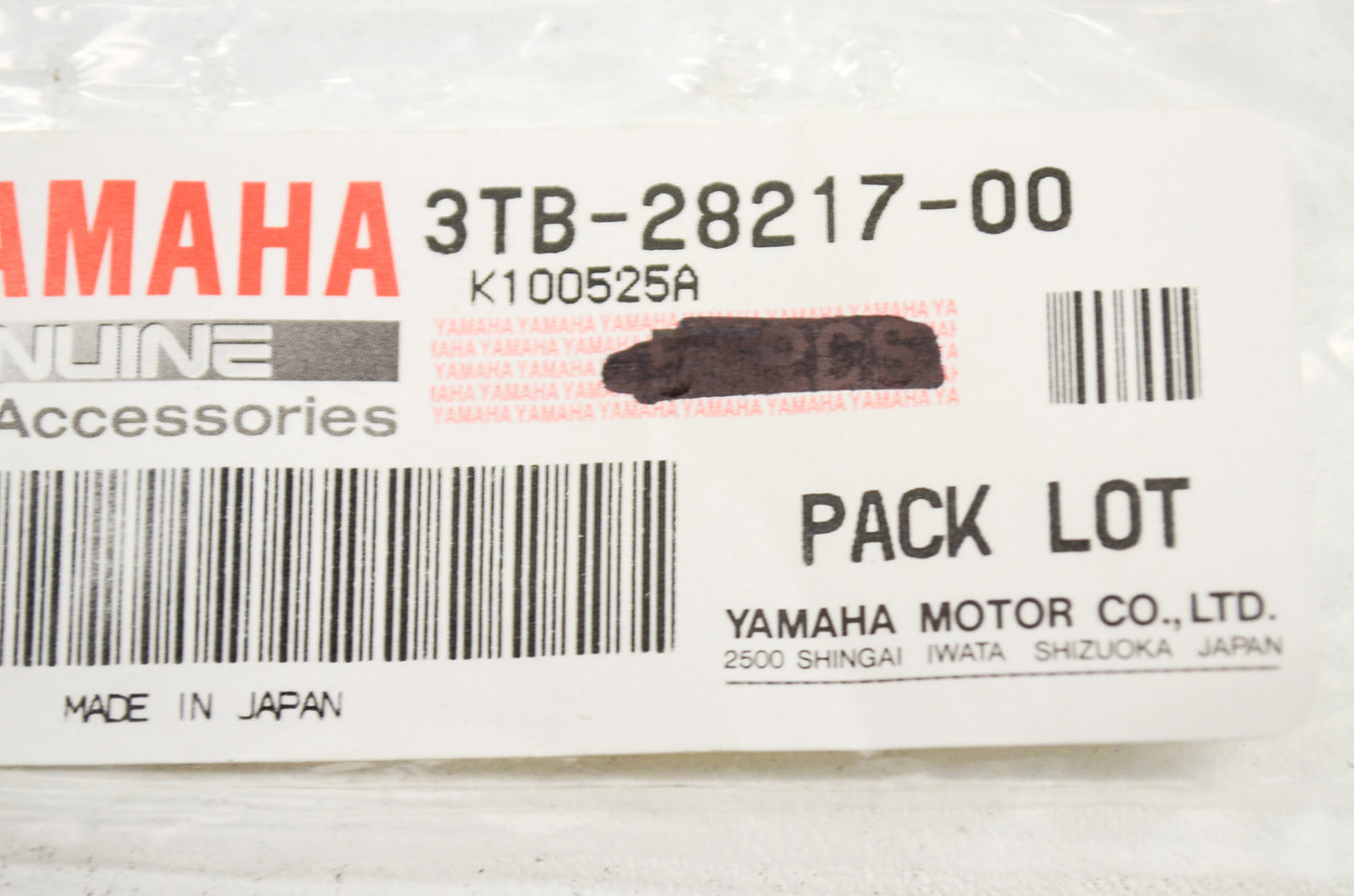 OEM Yamaha 3TB-28217-00-00 Damper 1 Qty 3 NOS