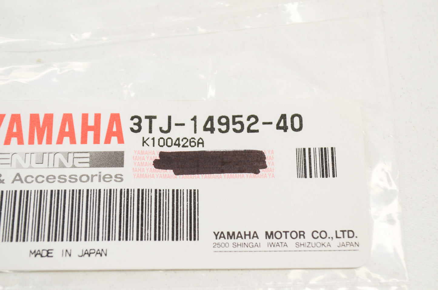OEM Yamaha 3TJ-14952-40-00 Washer Qty 2 NOS