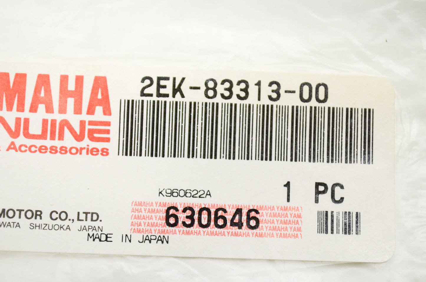 Flasher Lens Gasket NOS