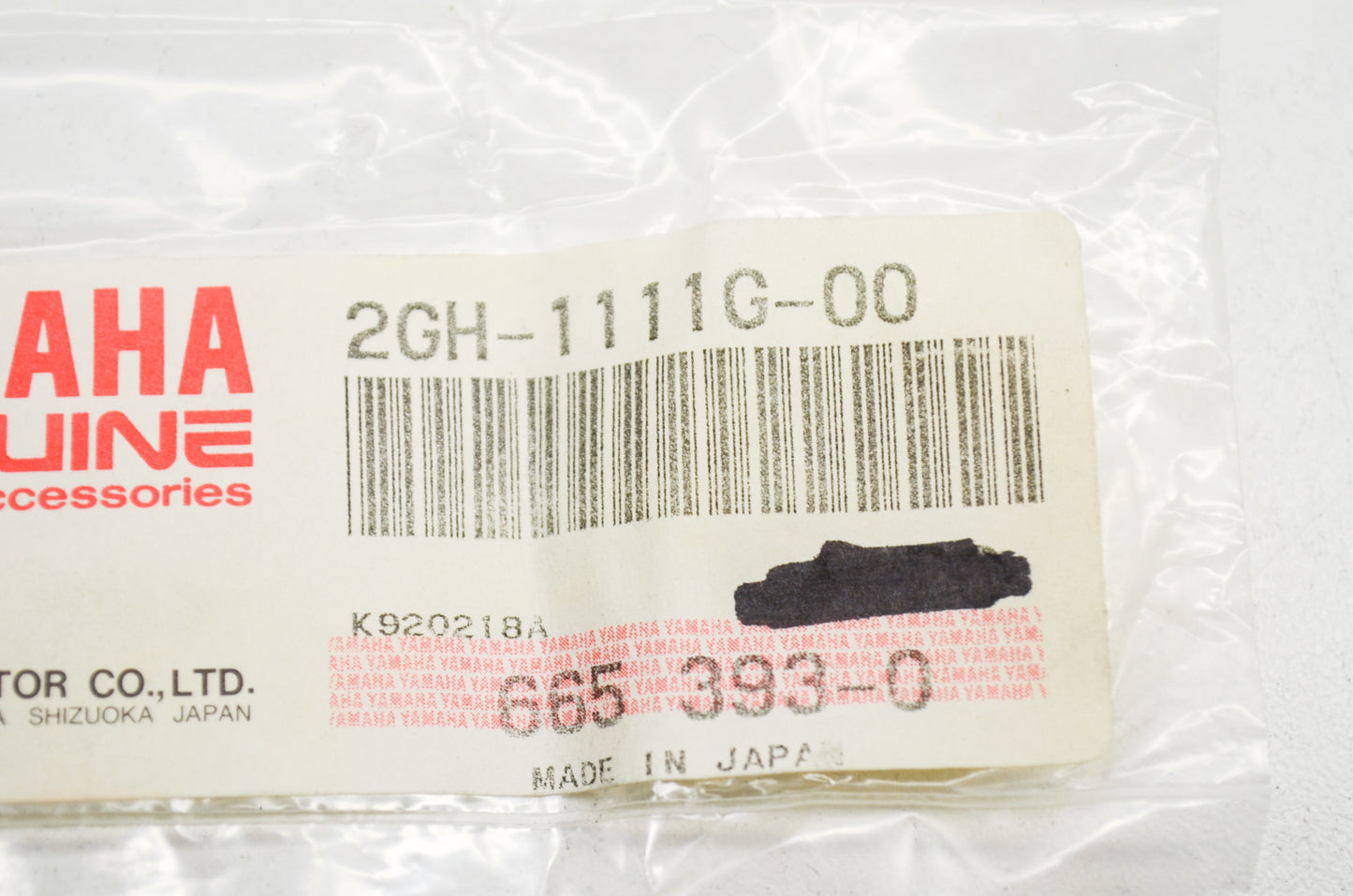 OEM Yamaha 2GH-1111G-00-00 Mount Rubber 1 Qty 3 NOS