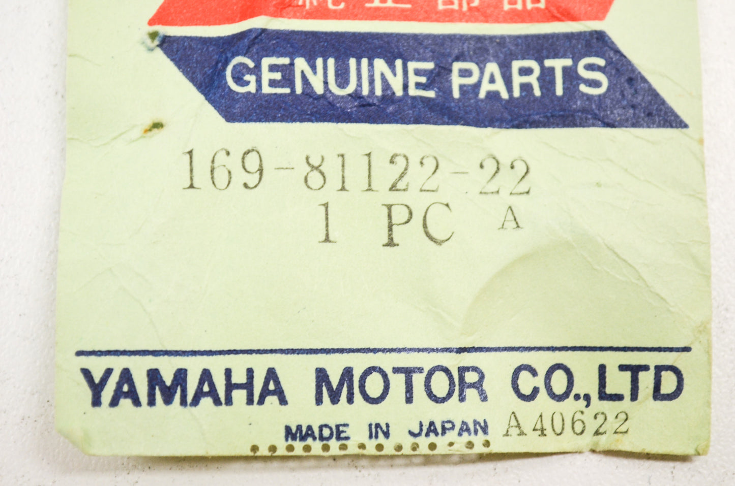OEM Yamaha 169-81122-22-00 Contact Breaker Assembly NOS
