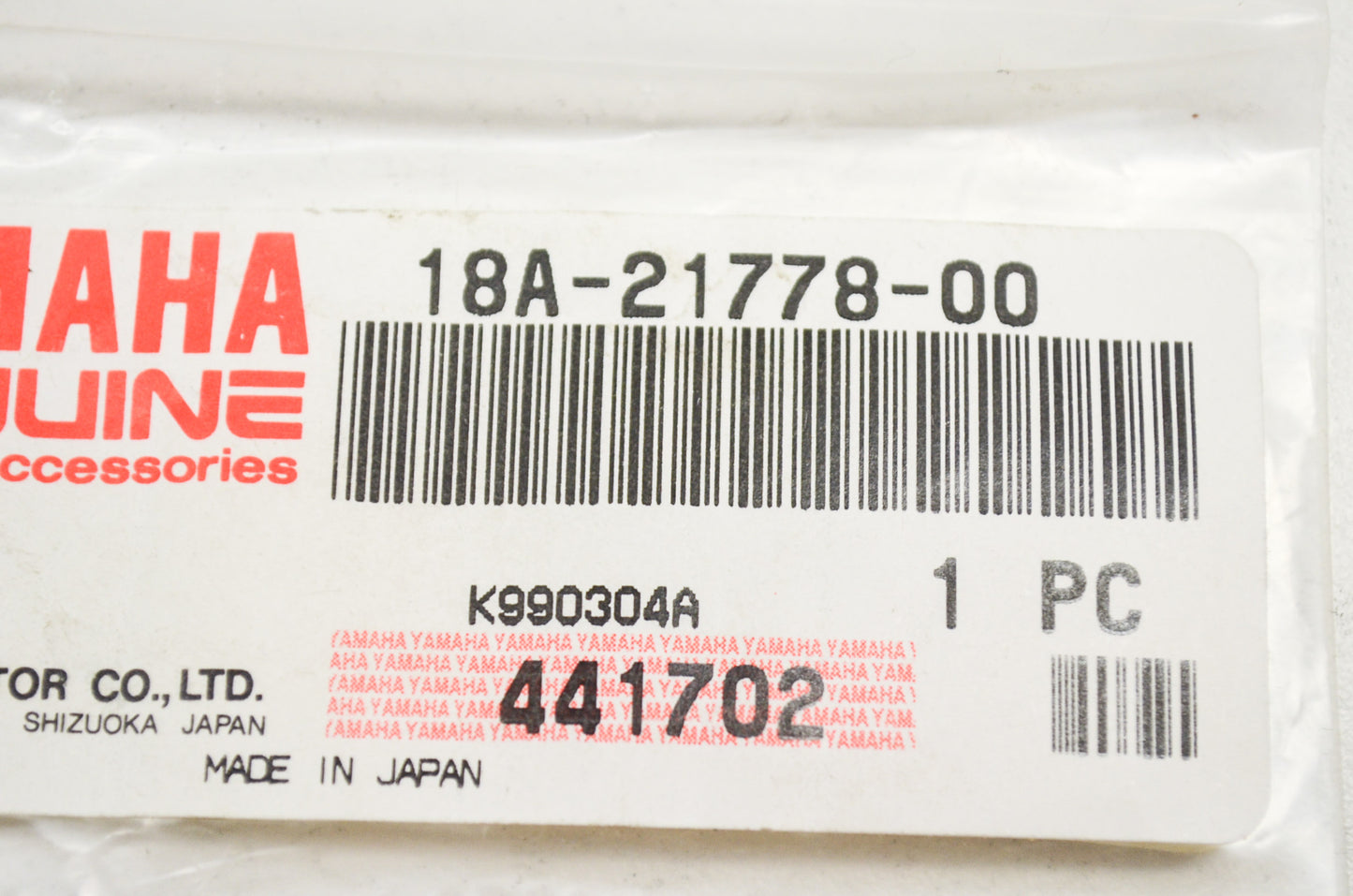 OEM Yamaha 18A-21778-00-00 Locating Damper NOS