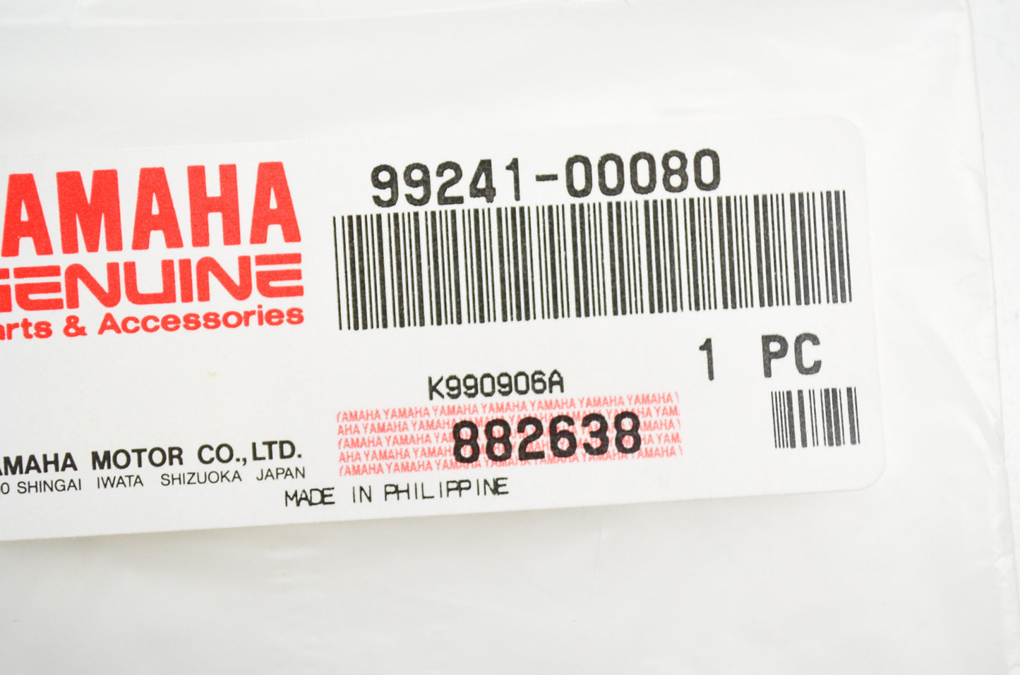 Yamaha Emblem NOS