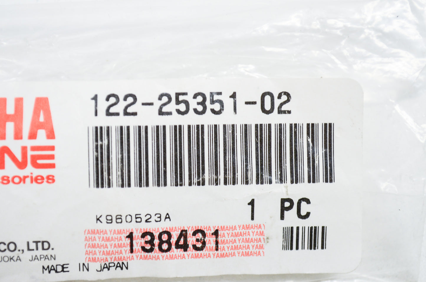 OEM Yamaha 122-25351-02-00 Camshaft NOS