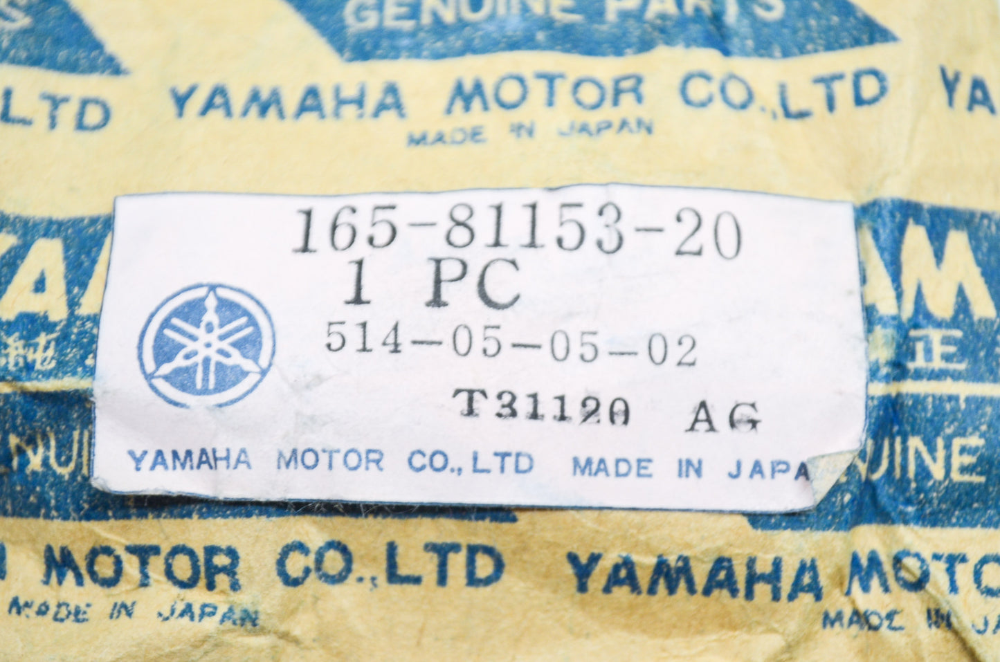 OEM Yamaha 165-81153-20-00 Govenor Assembly NOS
