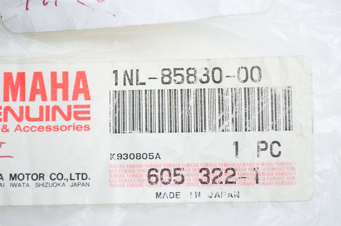OEM Yamaha 1NL-85830-00-00 Control Unit Assembly