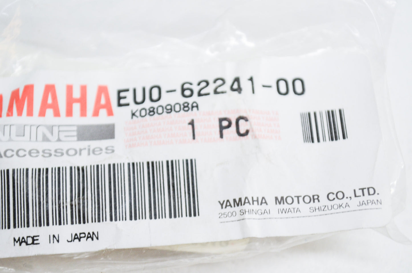 OEM Yamaha EU0-62241-00-00 Drain 1 NOS