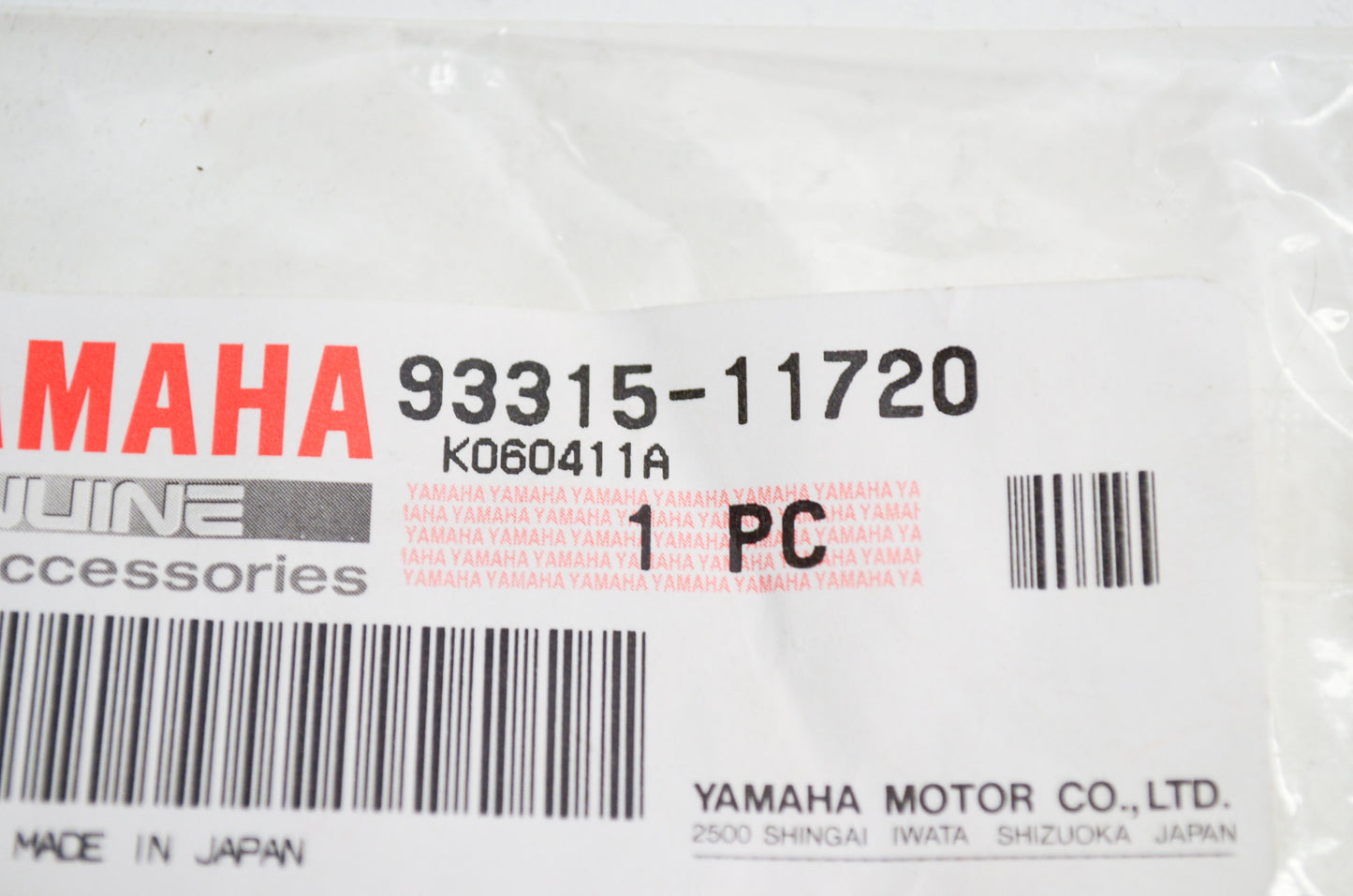 OEM Yamaha 93315-11720-00 Cylinder Bearing #15