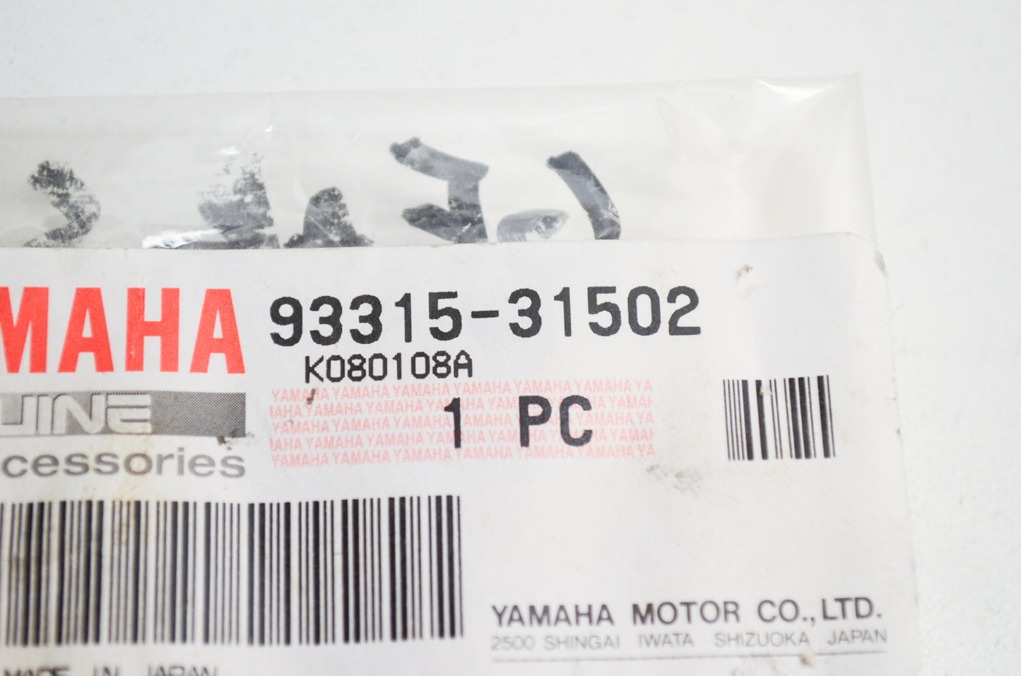 OEM Yamaha 93315-31502-00 Cylinder Bearing #15 NOS