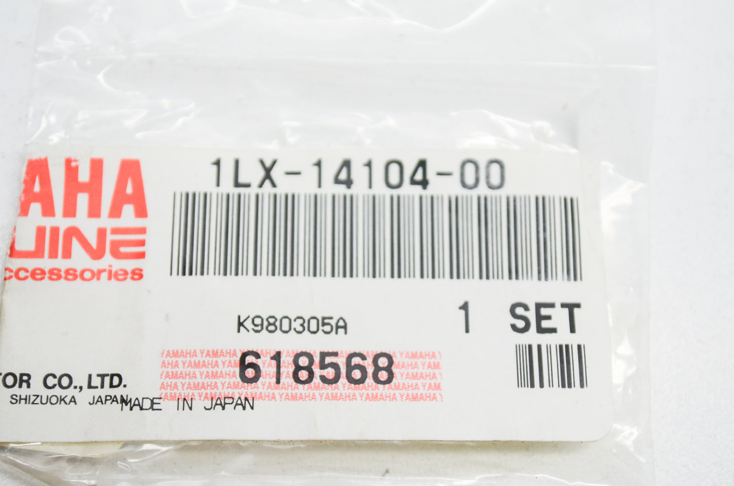 Air Screw Set NOS