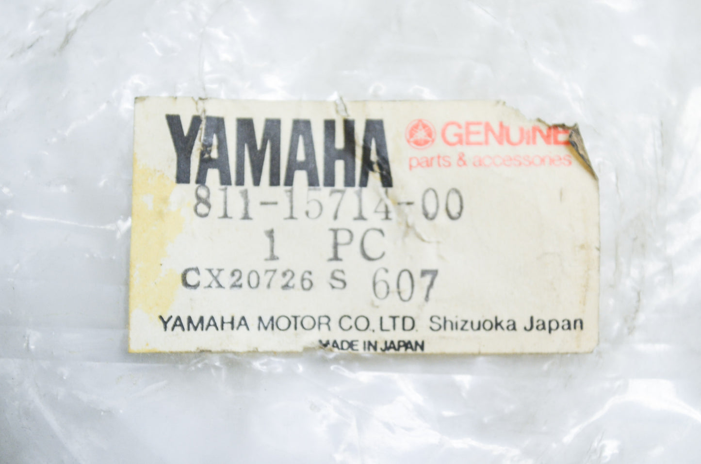 OEM Yamaha 811-15714-00-00 Sheave Drum NOS