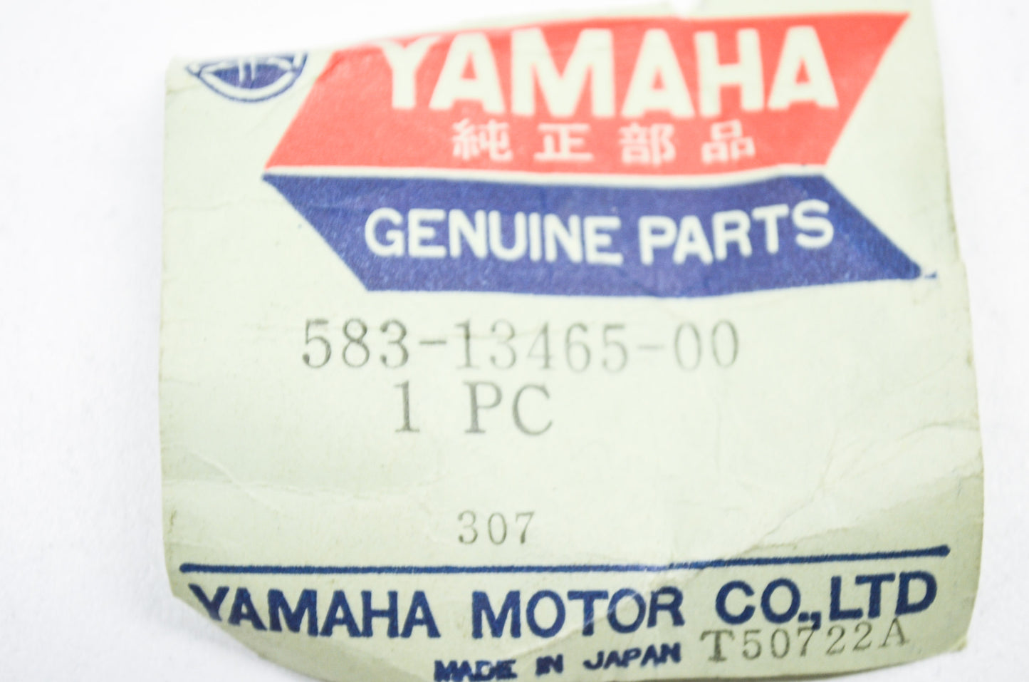 OEM Yamaha 583-13465-00-00 Oil Hose 2 NOS