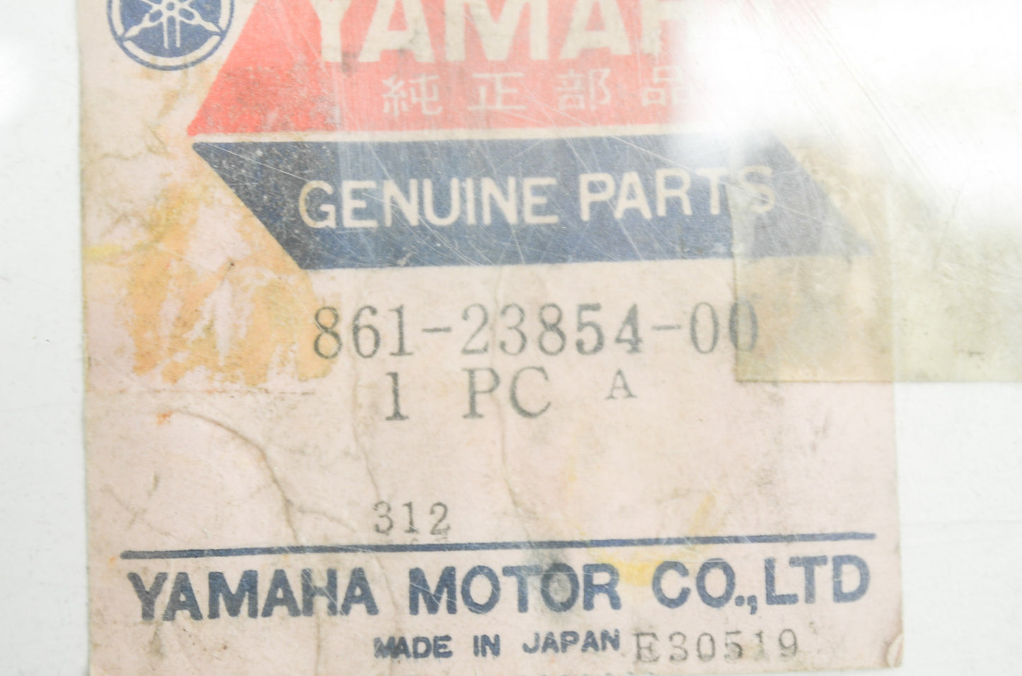OEM Yamaha 861-23854-00-00 Ski Column NOS