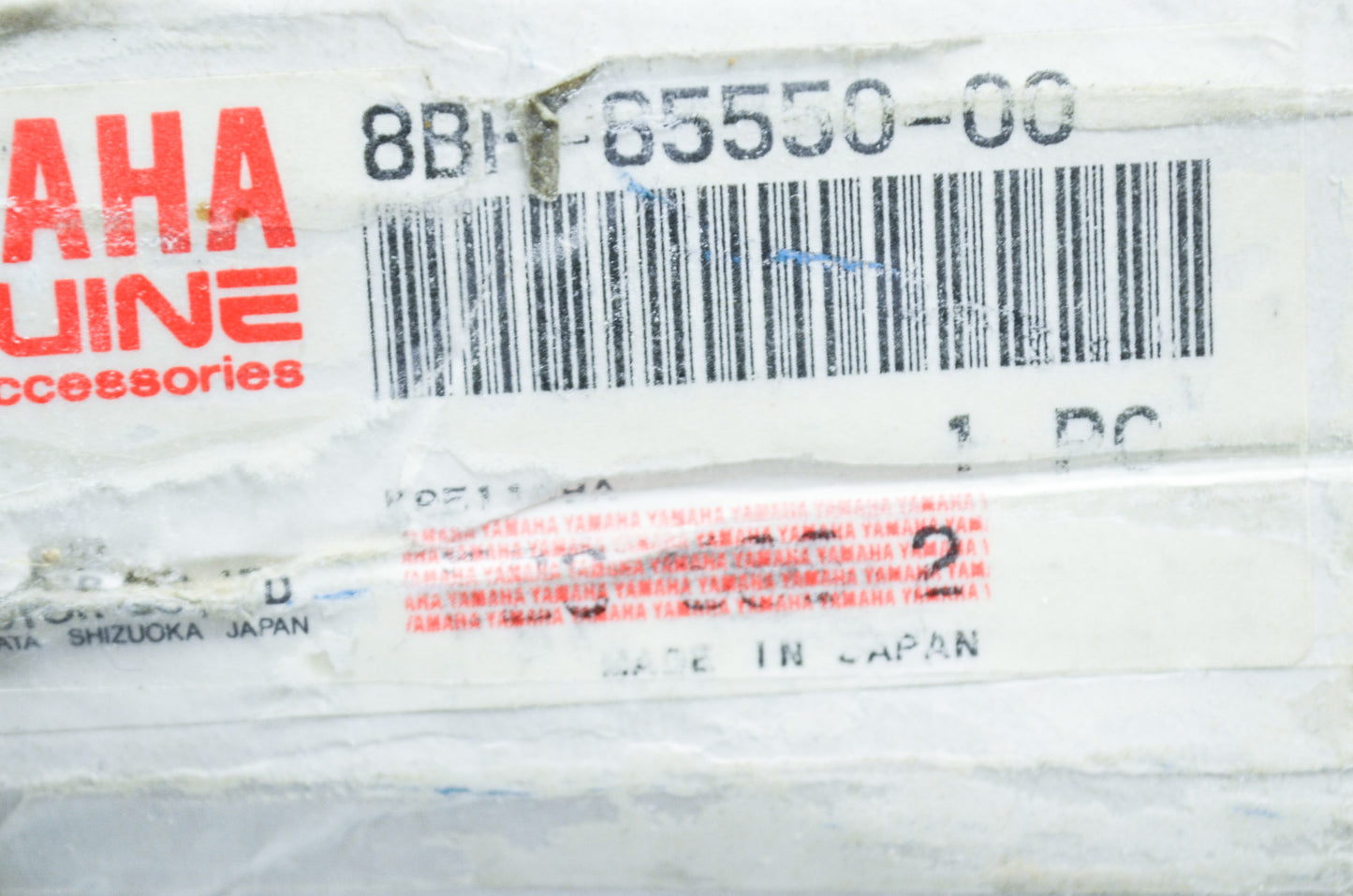 Rotor Assembly NOS