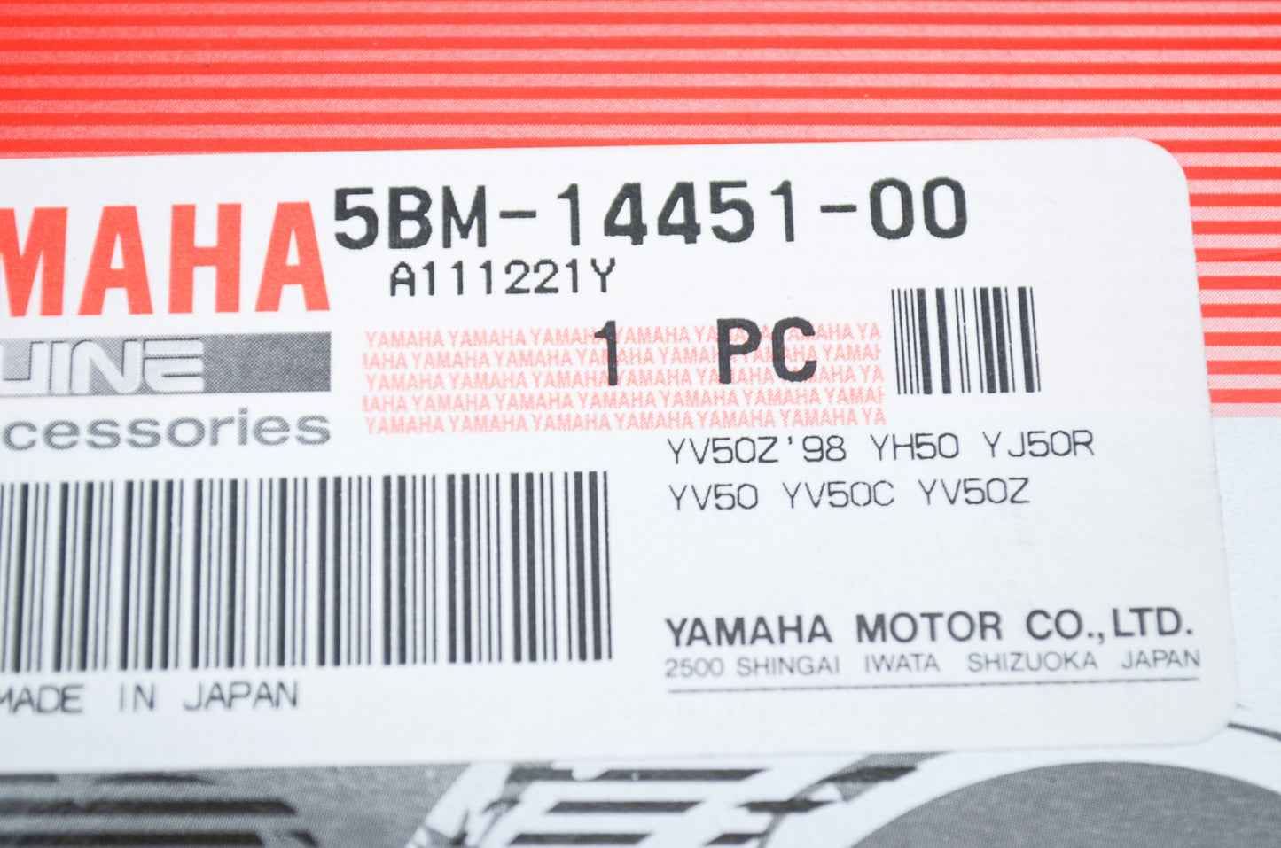 New OEM Yamaha 5BM-14451-00-00 Air Cleaner Element NOS