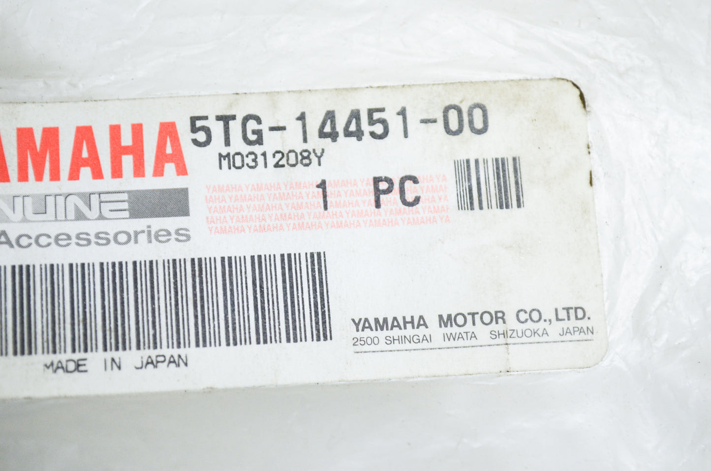 New OEM Yamaha 5TG-14451-00-00 Air Cleaner Element NOS
