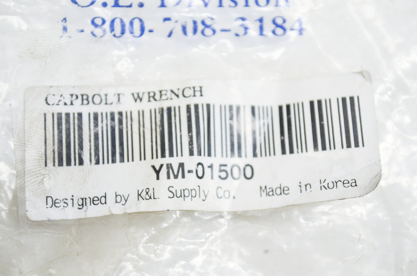 OEM Yamaha YM-01500 K&L Supply Fork Compression Valve Removal Tool NOS