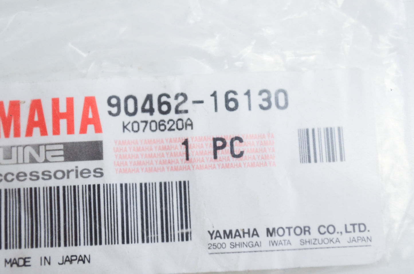 New OEM Yamaha Clamp Banshee NOS