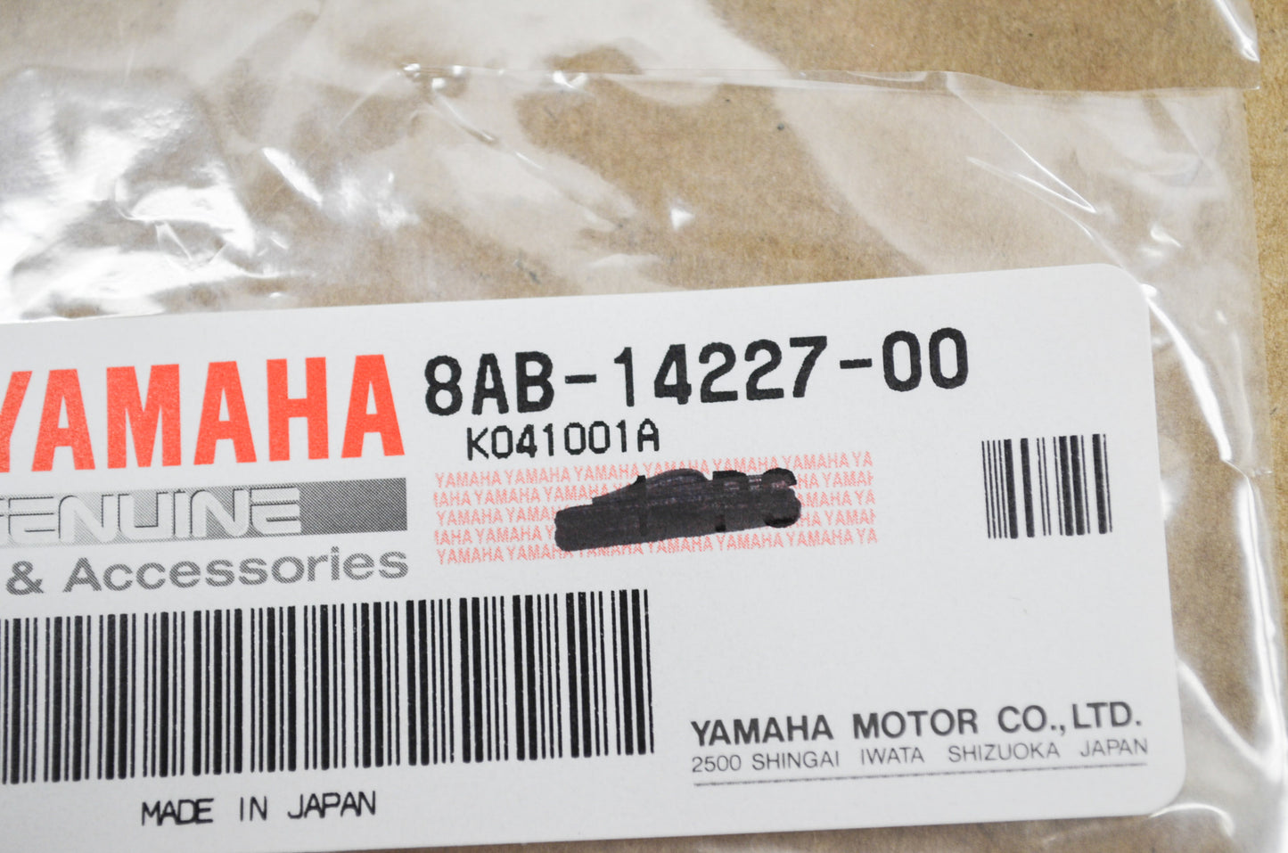 New OEM Yamaha Washer Qty 2 VMAX Venture Mountain Max SX Venom Viper NOS