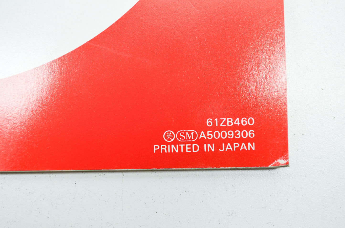 EW140 EW171 Service Manual