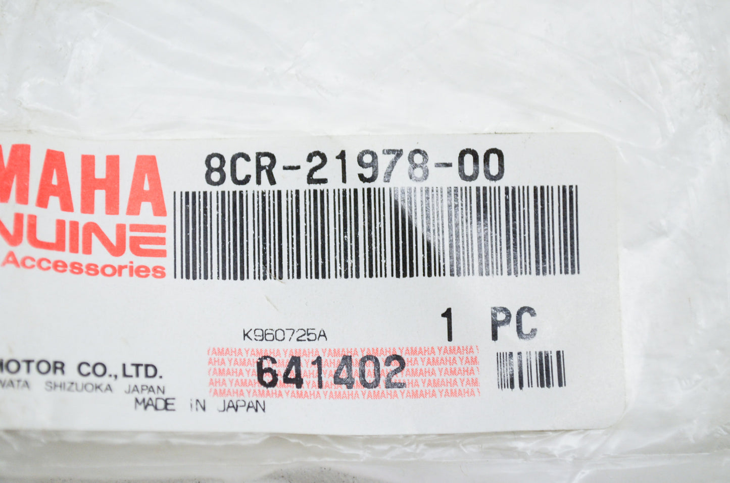 OEM Yamaha 8CR-21978-00-00 Frame Protector NOS