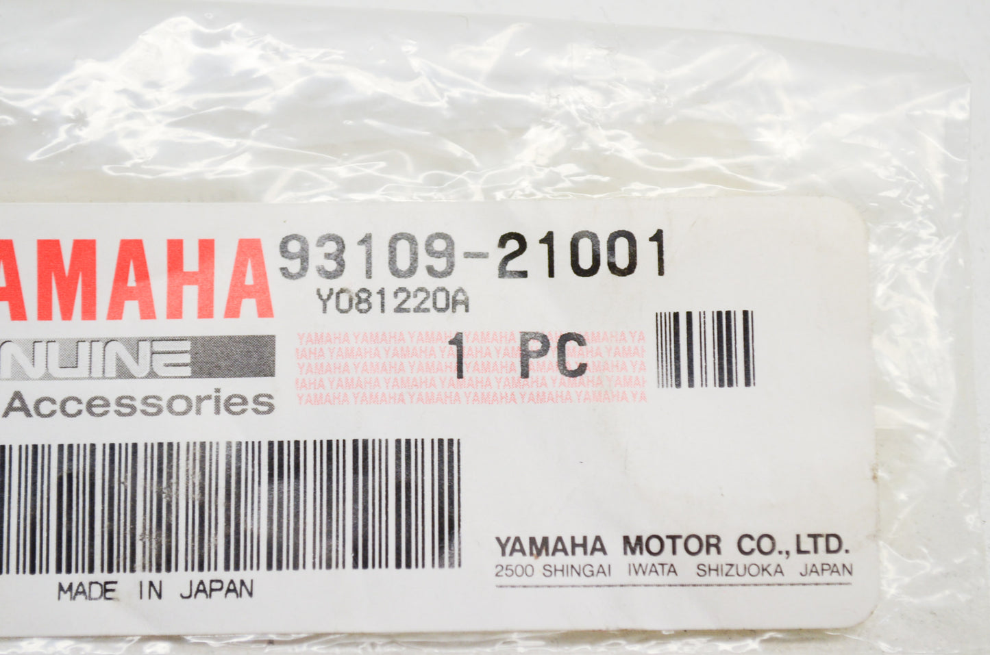 OEM Yamaha 93109-21001-00 O-Ring NOS